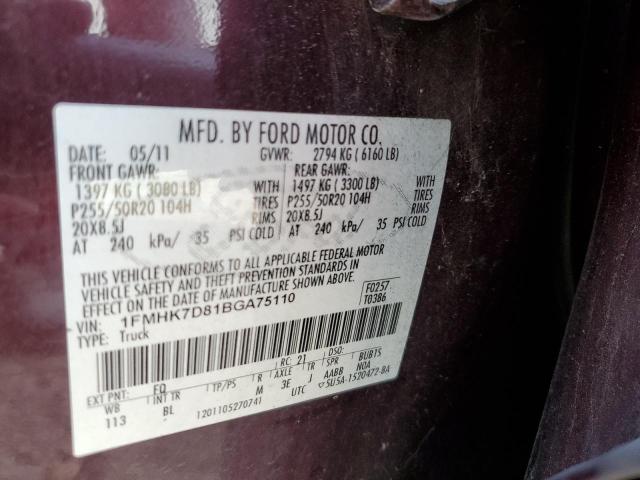 1FMHK7D81BGA75110 - 2011 FORD EXPLORER XLT BURGUNDY photo 13