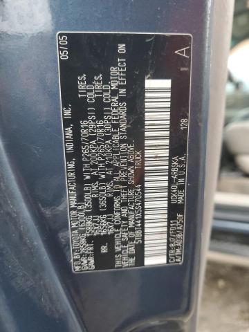 5TBBT441X5S470544 - 2005 TOYOTA TUNDRA ACCESS CAB SR5 BLUE photo 12