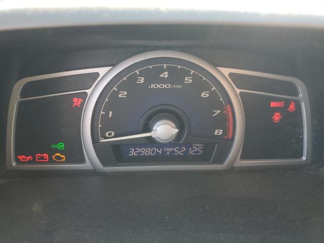 2HGFG116X6H516225 - 2006 HONDA CIVIC LX ნაცრისფერი ფოტო 9