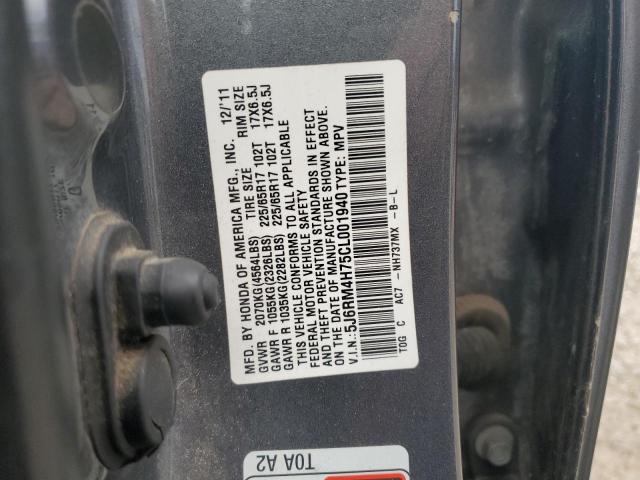 5J6RM4H75CL001940 - 2012 HONDA CR-V EXL ნაცრისფერი ფოტო 13