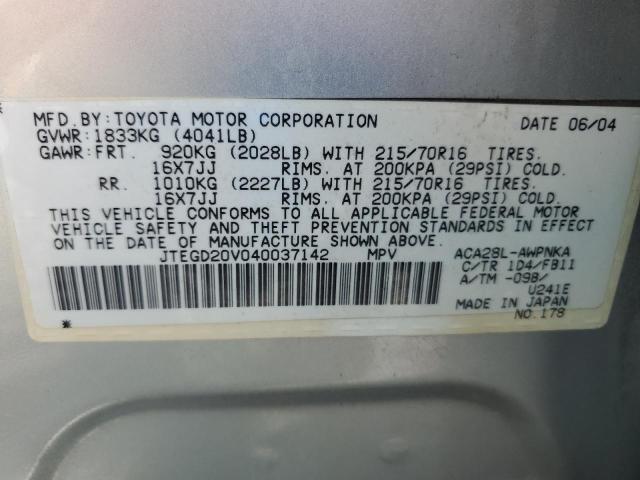 JTEGD20V040037142 - 2004 TOYOTA RAV4 SILVER photo 13