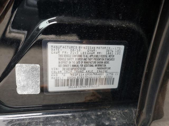 3N1AB7APXKY216159 - 2019 NISSAN SENTRA S BLACK photo 13