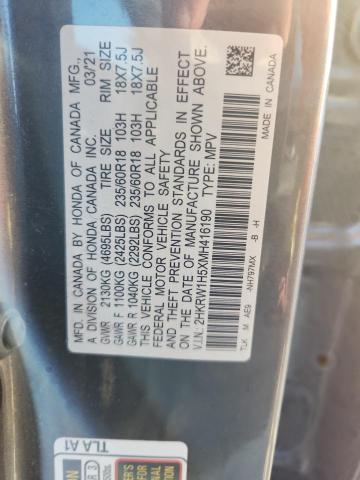 2HKRW1H5XMH416190 - 2021 HONDA CR-V EX 灰色 照片 13