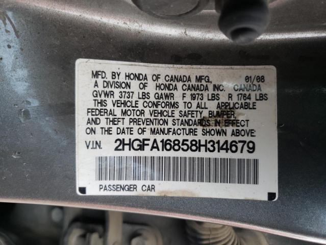 2HGFA16858H314679 - 2008 HONDA CIVIC EX TAN photo 12