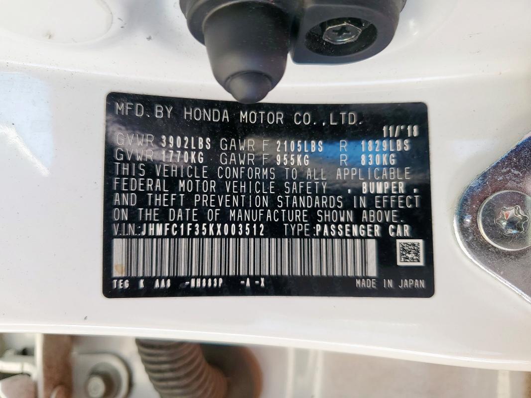 JHMFC1F35KX003512 - 2019 HONDA CIVIC EX თეთრი ფოტო 13