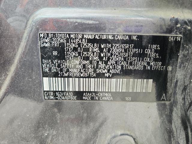 2T3WFREV9EW097154 - 2014 TOYOTA RAV4 XLE ნაცრისფერი ფოტო 13