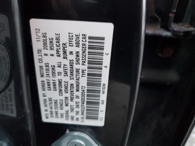 JH4CU2F46DC005472 - 2013 ACURA TSX GRAY photo 13