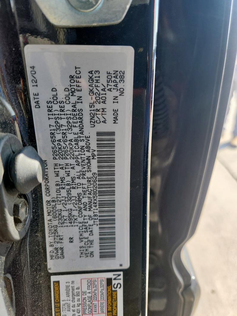 JTEBT14RX58020629 - 2005 TOYOTA 4RUNNER SR5 黑色 照片 13