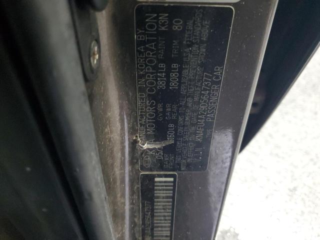 KNAFU4A29D5647377 - 2013 KIA FORTE EX BROWN photo 12