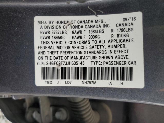 2HGFC2F73JH605145 - 2018 HONDA CIVIC EX ნაცრისფერი ფოტო 12