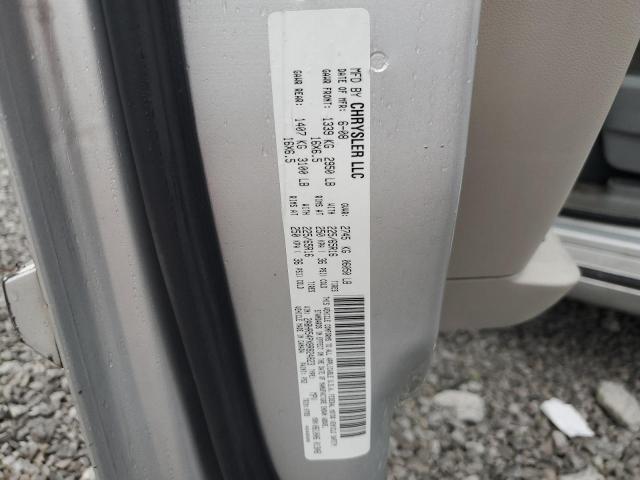 2A8HR54PX8R824823 - 2008 CHRYSLER TOWN & COUNTRY TOURING Сріблястий фото 14