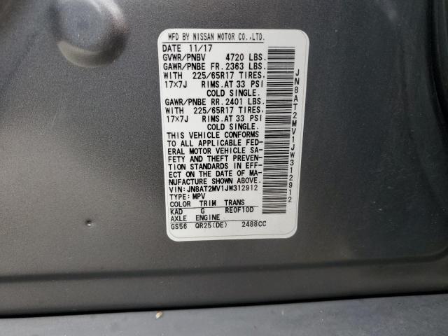 JN8AT2MV1JW312912 - 2018 NISSAN ROGUE S ნაცრისფერი ფოტო 13