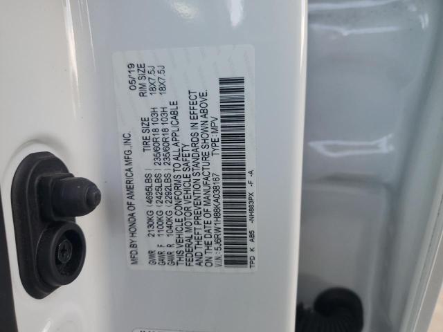 5J6RW1H88KA038167 - 2019 HONDA CR-V EXL თეთრი ფოტო 12