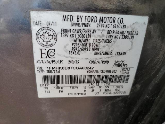 1FMHK8D87CGA00242 - 2012 FORD EXPLORER XLT 灰色 照片 13