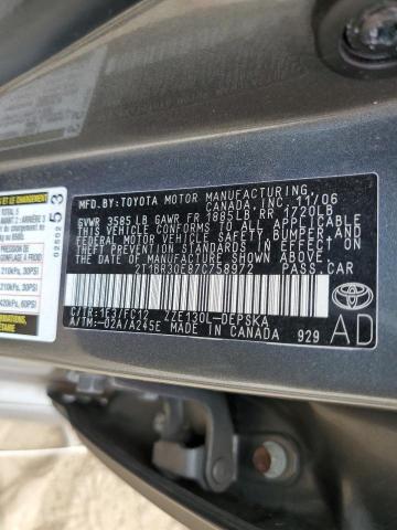 2T1BR30E87C758972 - 2007 TOYOTA COROLLA CE ნაცრისფერი ფოტო 12