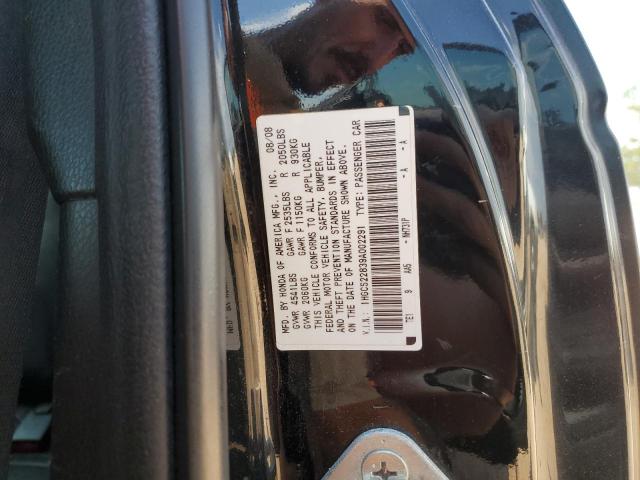 1HGCS22839A002291 - 2009 HONDA ACCORD EXL 黑色 照片 12