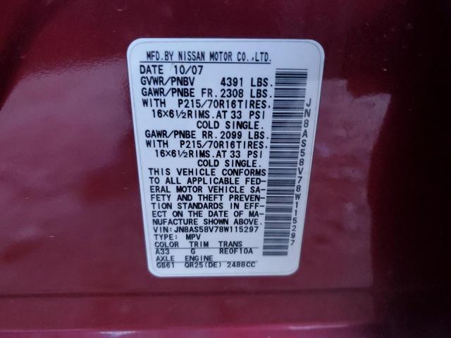 JN8AS58V78W115297 - 2008 NISSAN ROGUE S BURGUNDY photo 14