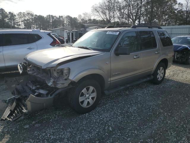 1FMEU73888UA92561 - 2008 FORD EXPLORER XLT GRAY photo 1