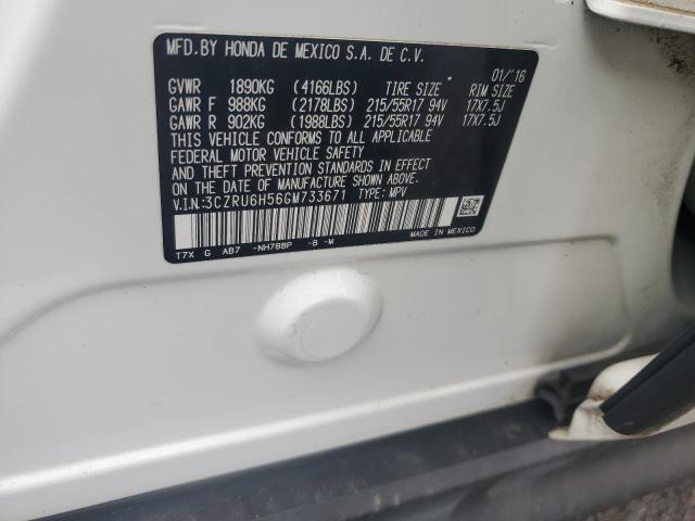 3CZRU6H56GM733671 - 2016 HONDA HR-V EX WHITE photo 13
