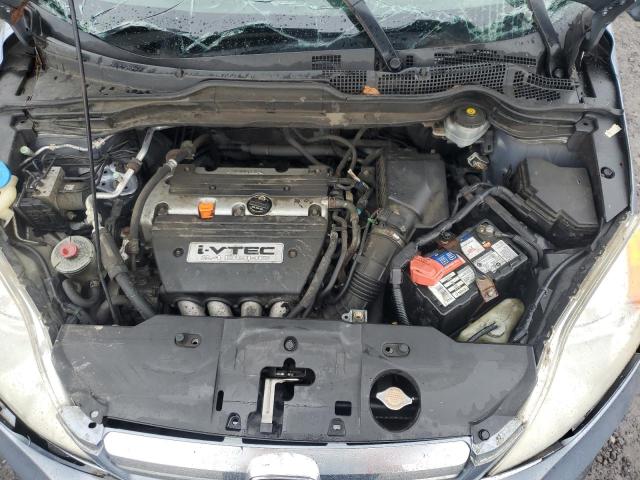 JHLRE48537C051651 - 2007 HONDA CR-V EX GRAY photo 12