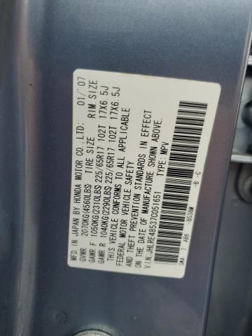 JHLRE48537C051651 - 2007 HONDA CR-V EX GRAY photo 13