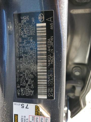 JTDKB20U083322939 - 2008 TOYOTA PRIUS GRAY photo 13