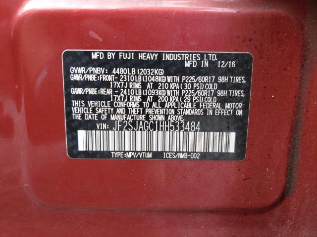 JF2SJAGC1HH533484 - 2017 SUBARU FORESTER 2.5I PREMIUM 勃艮第红 照片 13