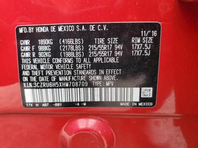 3CZRU6H5XHM708709 - 2017 HONDA HR-V EX Qırmızı foto 13