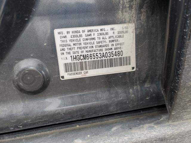 1HGCM66553A035480 - 2003 HONDA ACCORD EX GRAY photo 12