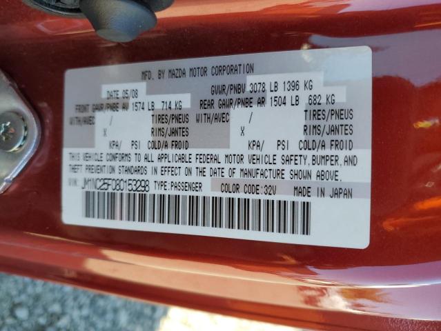 JM1NC25F080153298 - 2008 MAZDA MX-5 MIATA 橙色 照片 12