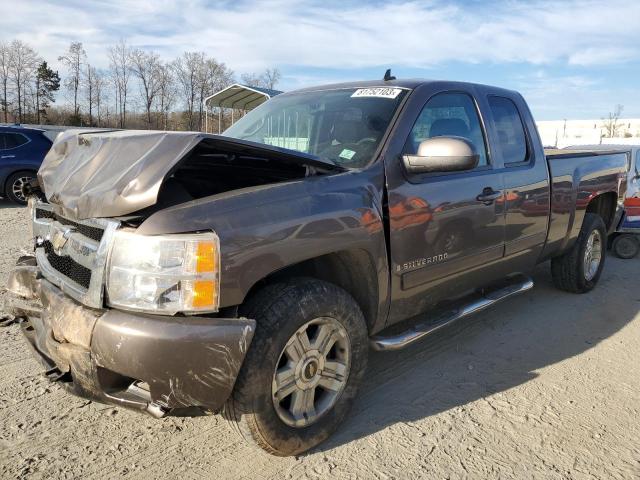 2GCEK19J281229796 - 2008 CHEVROLET SILVERADO K1500 GRAY photo 1