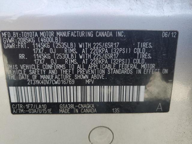 2T3YK4DV7CW016769 - 2012 TOYOTA RAV4 LIMITED ვერცხლისფერი ფოტო 13