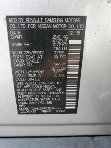 KNMAT2MV7KP524365 - 2019 NISSAN ROGUE S 银色 照片 14