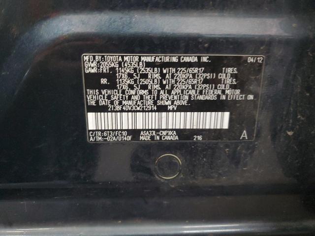 2T3BF4DV3CW212914 - 2012 TOYOTA RAV4 Mavi foto 13