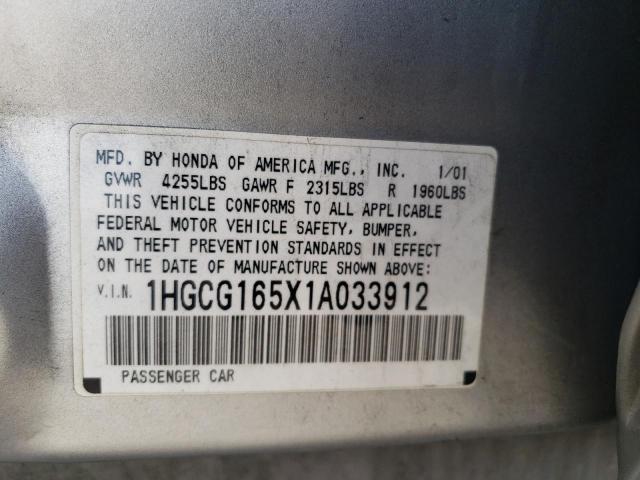 1HGCG165X1A033912 - 2001 HONDA ACCORD EX SILVER photo 12