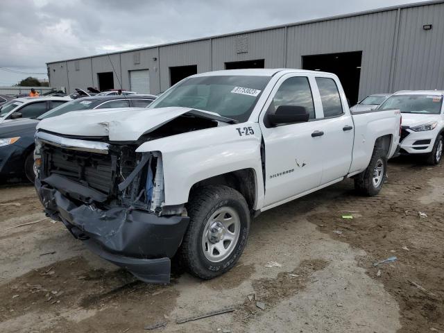 2GCVKNECXK1101232 - 2019 CHEVROLET SILVERADO K1500 BASE/LS WHITE photo 1