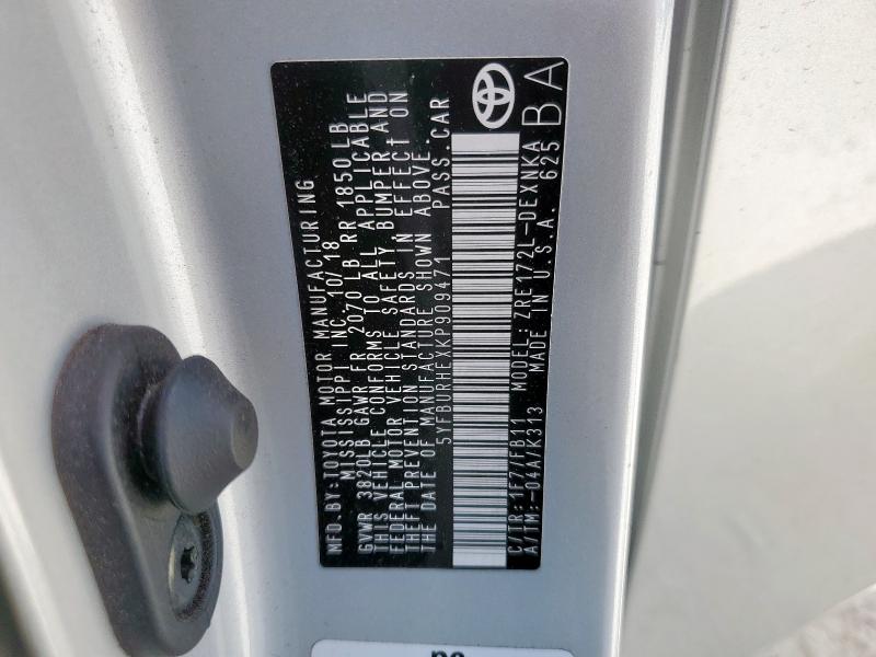 5YFBURHEXKP909471 - 2019 TOYOTA COROLLA L ვერცხლისფერი ფოტო 12