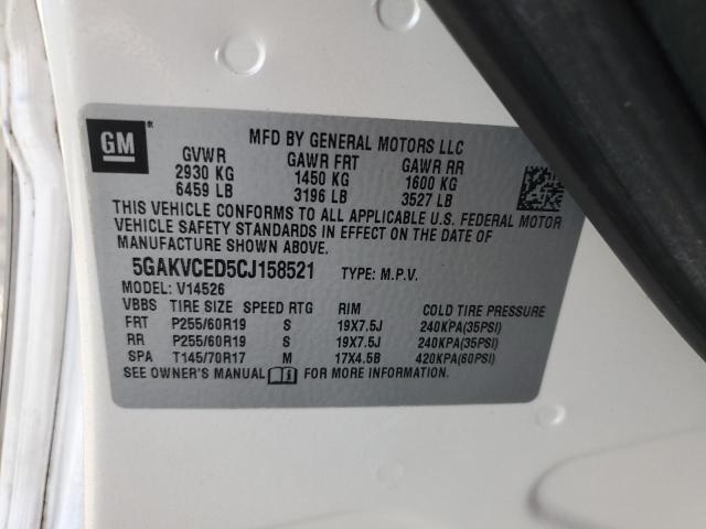 5GAKVCED5CJ158521 - 2012 BUICK ENCLAVE WHITE photo 12