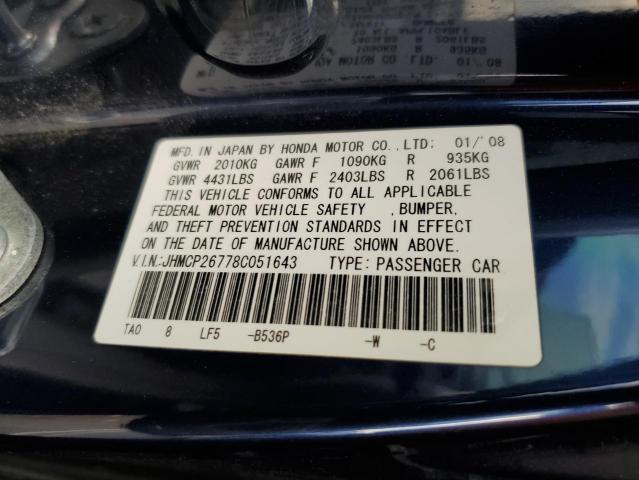 JHMCP26778C051643 - 2008 HONDA ACCORD EX BLUE photo 12