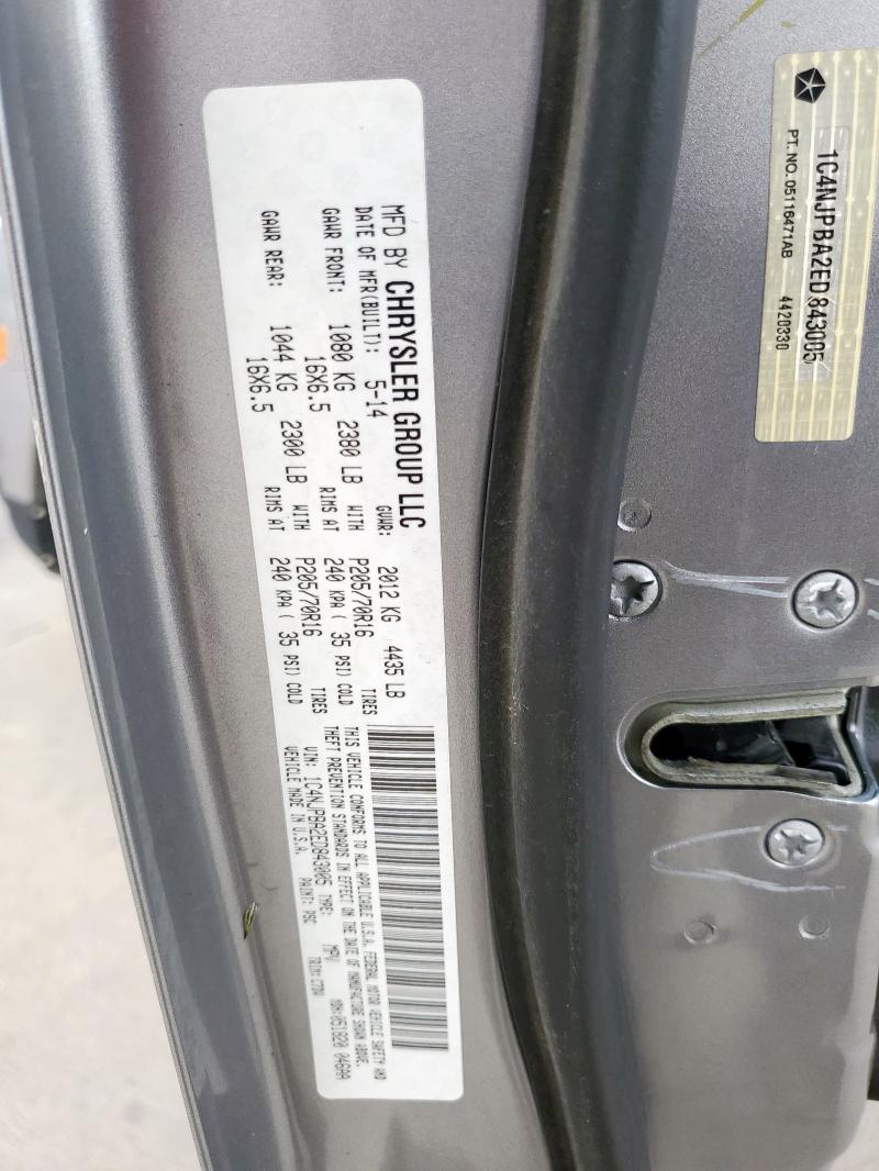 1C4NJPBA2ED843005 - 2014 JEEP PATRIOT SPORT 银色 照片 13