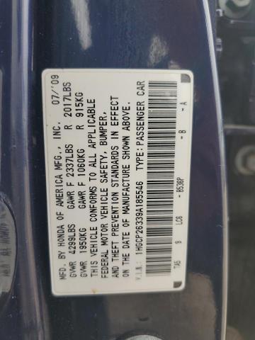 1HGCP26339A185546 - 2009 HONDA ACCORD LX BLUE photo 12