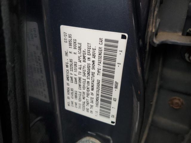 1HGCM56367A204940 - 2007 HONDA ACCORD SE SILVER photo 12