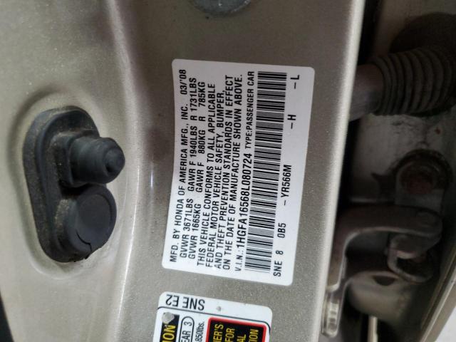 1HGFA16568L080724 - 2008 HONDA CIVIC LX კრემისფერი ფოტო 12