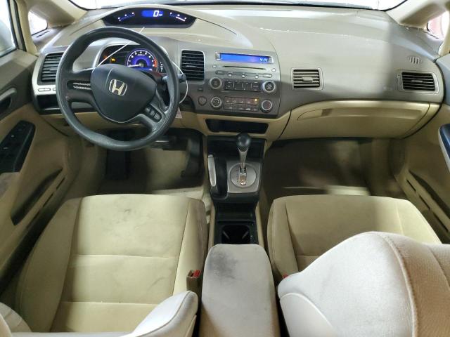 1HGFA16568L080724 - 2008 HONDA CIVIC LX კრემისფერი ფოტო 8