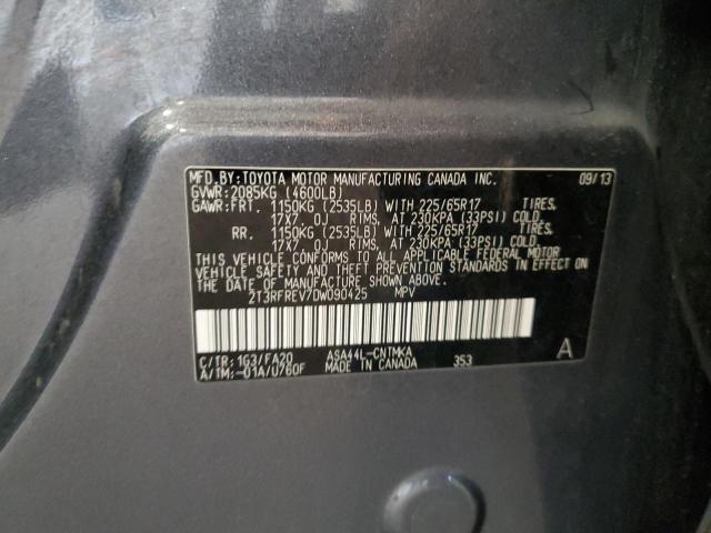 2T3RFREV7DW090425 - 2013 TOYOTA RAV4 XLE 灰色 照片 13