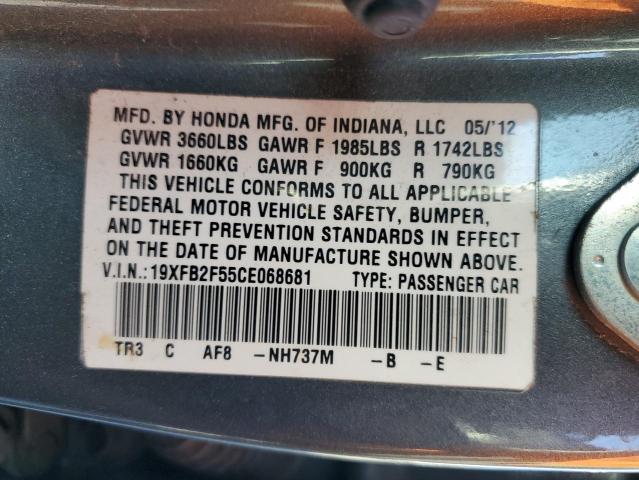 19XFB2F55CE068681 - 2012 HONDA CIVIC LX 灰色 照片 12