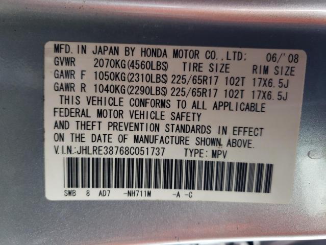 JHLRE38768C051737 - 2008 HONDA CR-V EXL SILVER photo 13