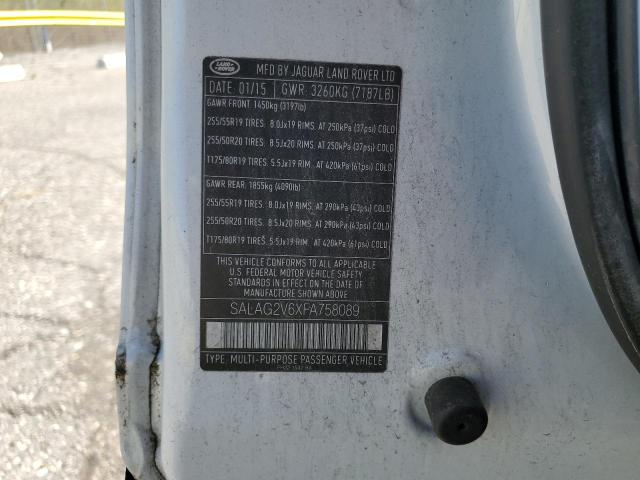 SALAG2V6XFA758089 - 2015 LAND ROVER LR4 HSE 白色 照片 13