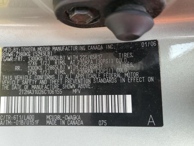 2T2HA31U26C106155 - 2006 LEXUS RX 330 银色 照片 12