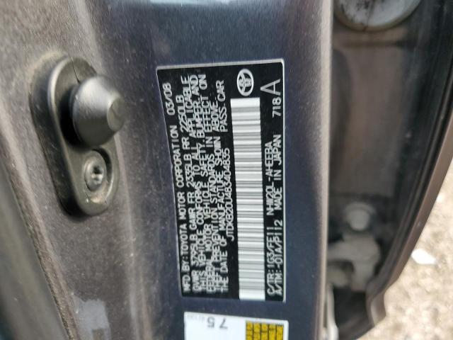 JTDKB20U483404835 - 2008 TOYOTA PRIUS Сұр фото 12